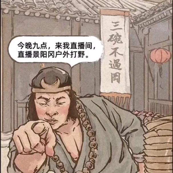 图图图