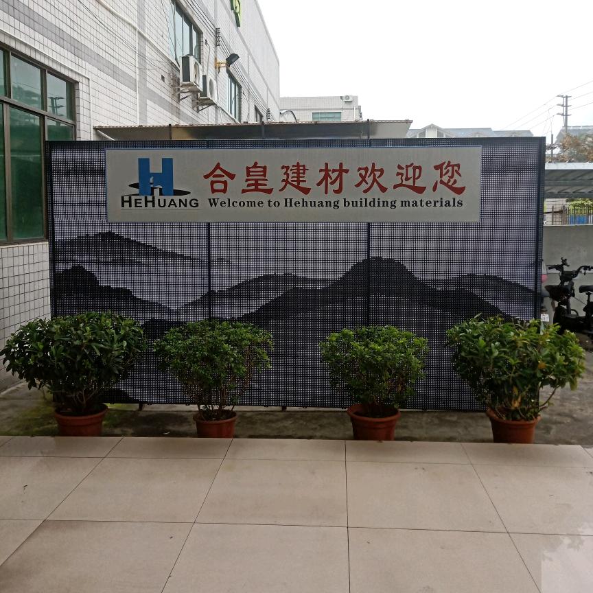 @铝单板幕墙生产厂家