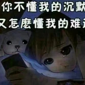 夕夕