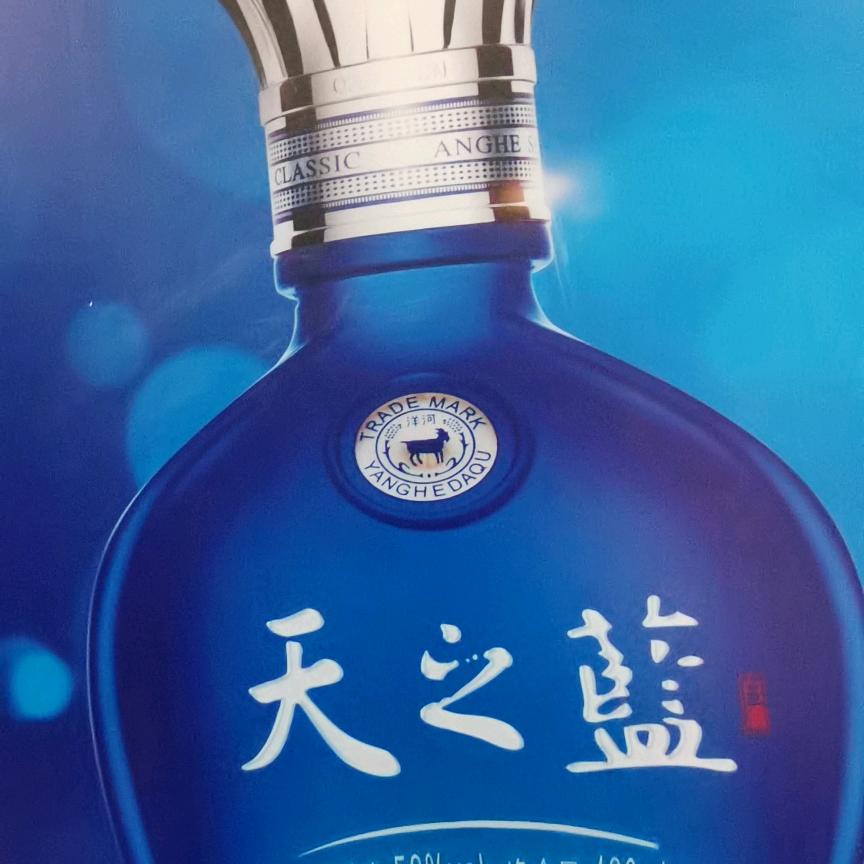 永远珍惜