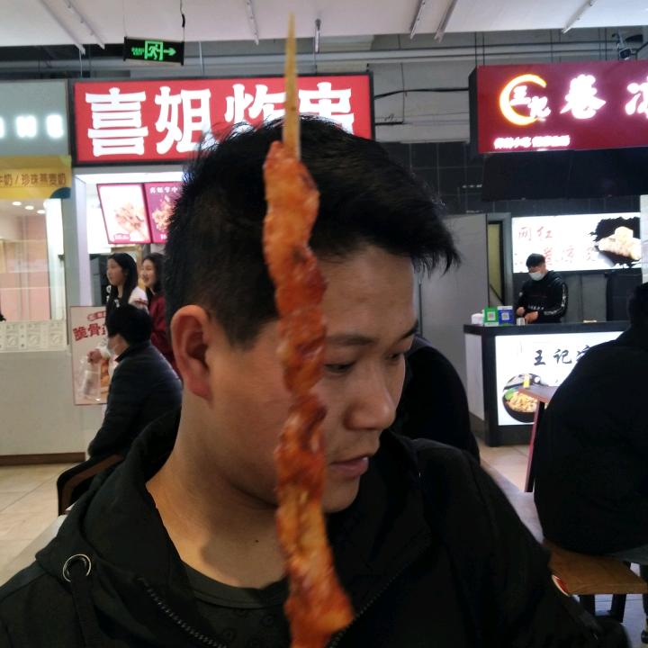 宇与你同在