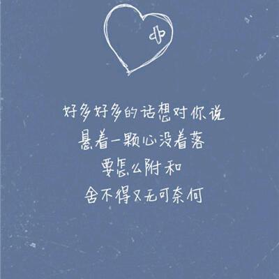 伤感音乐文案馆