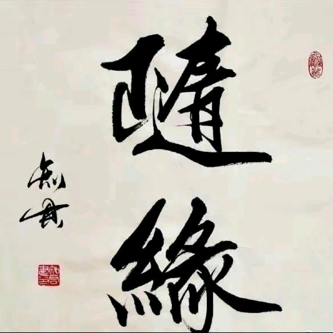 杭州一团