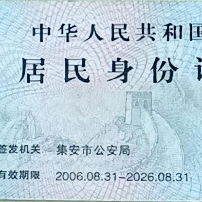 有酒没杯对瓶吹