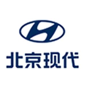 北京现代长春华众