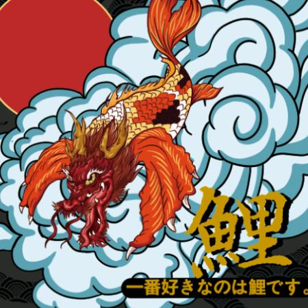 渔夫草堂