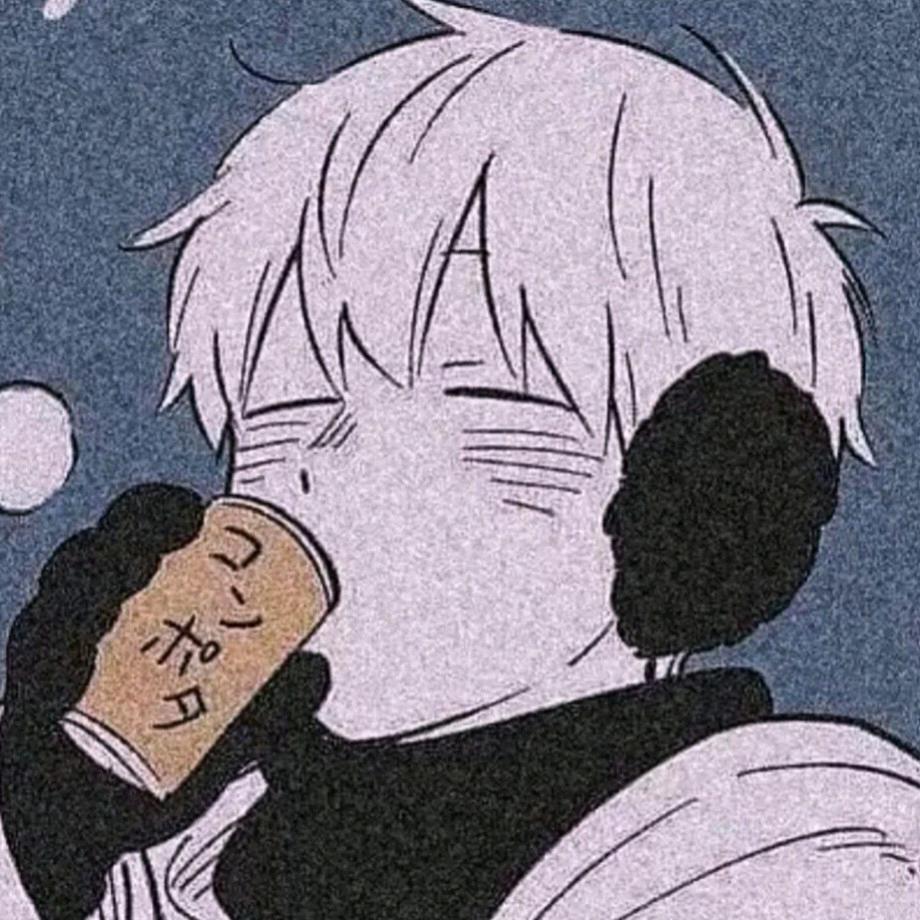 清欢“”