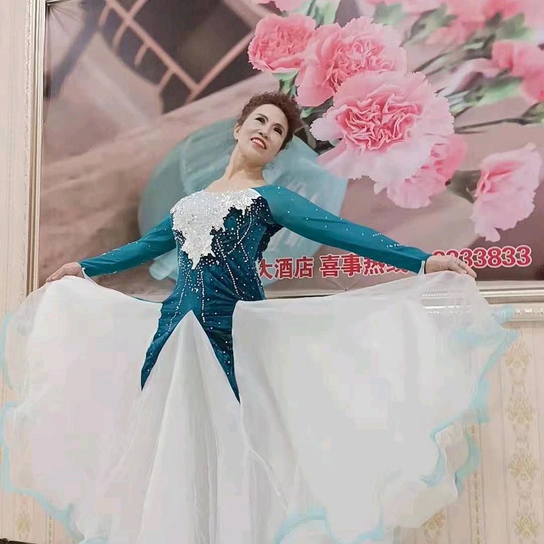 彬彬