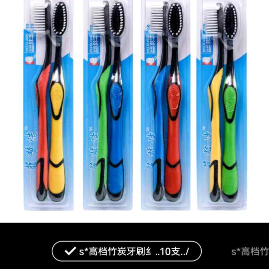 万事如意