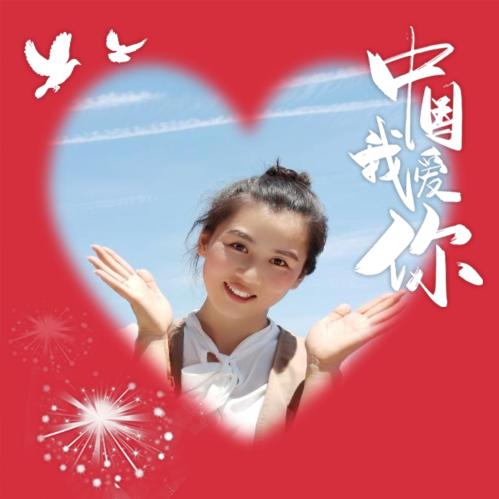 এ᭄ꦿ꯭ꫛ小董  ꧔ꦿএ᭄💕（连赞拉黑