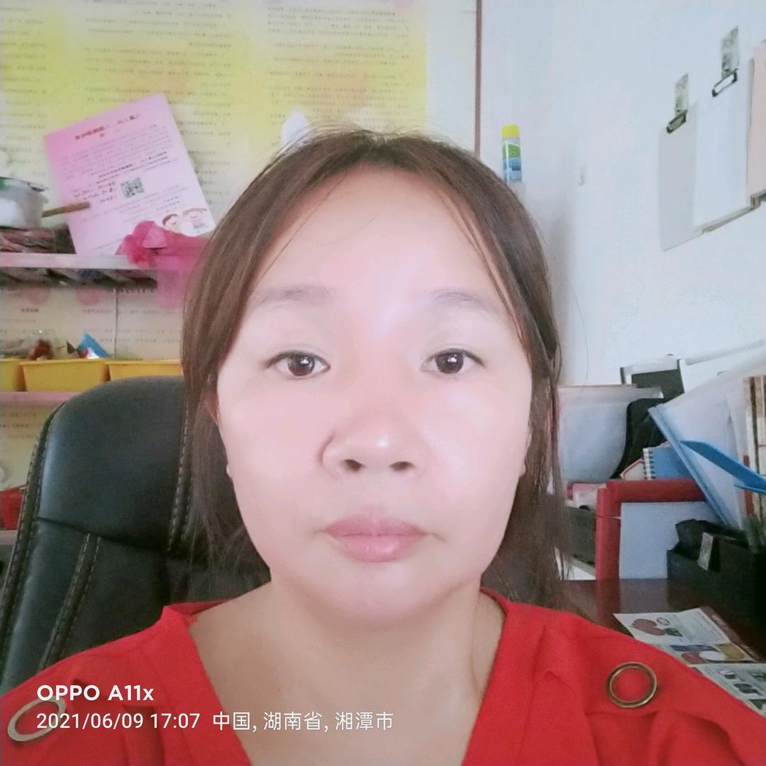 开心聪聪