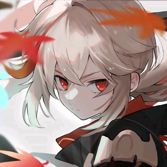 序.