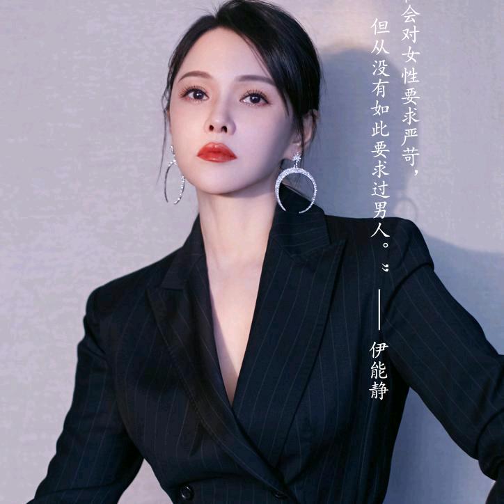 ：农村人王姐