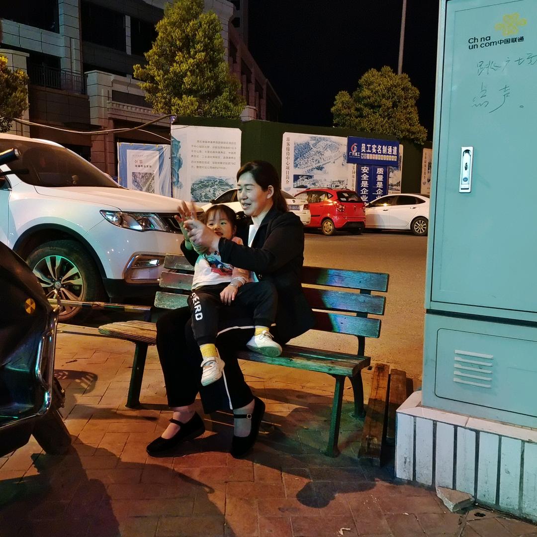 （四川辣妹）拒绝私聊！