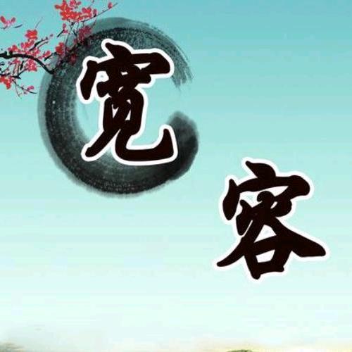 文字图书
