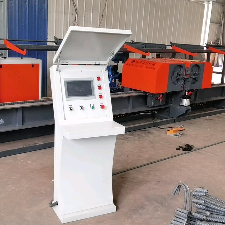 河南建贸机械设备