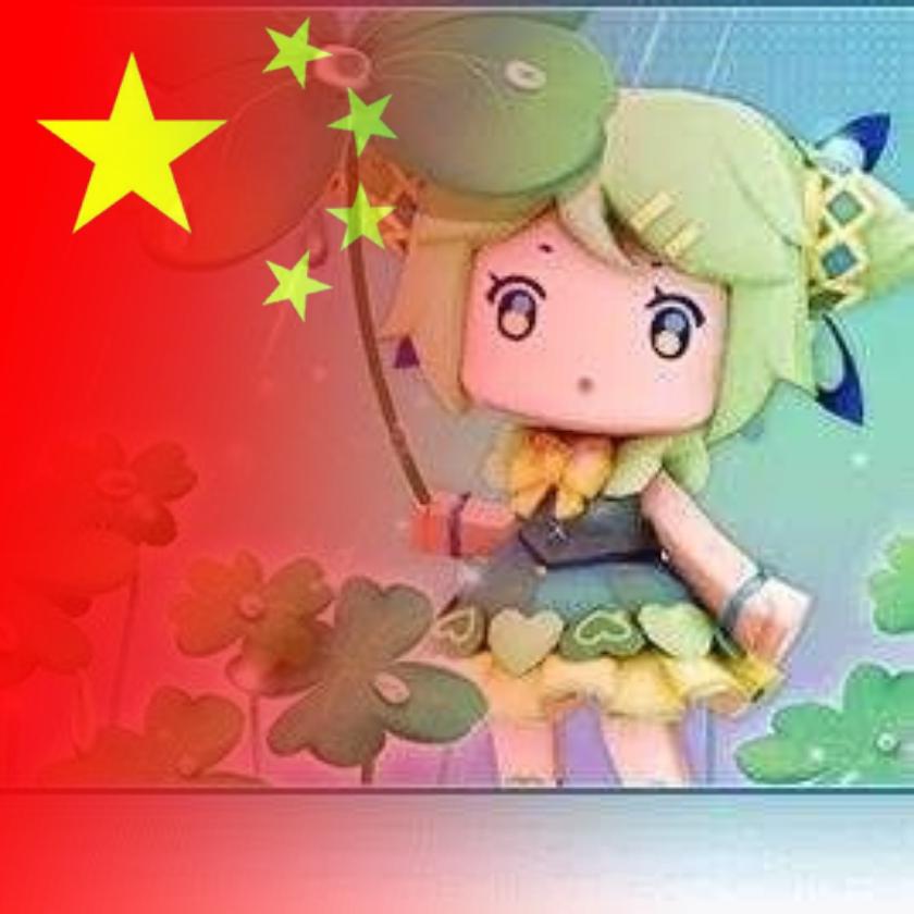 二姐。