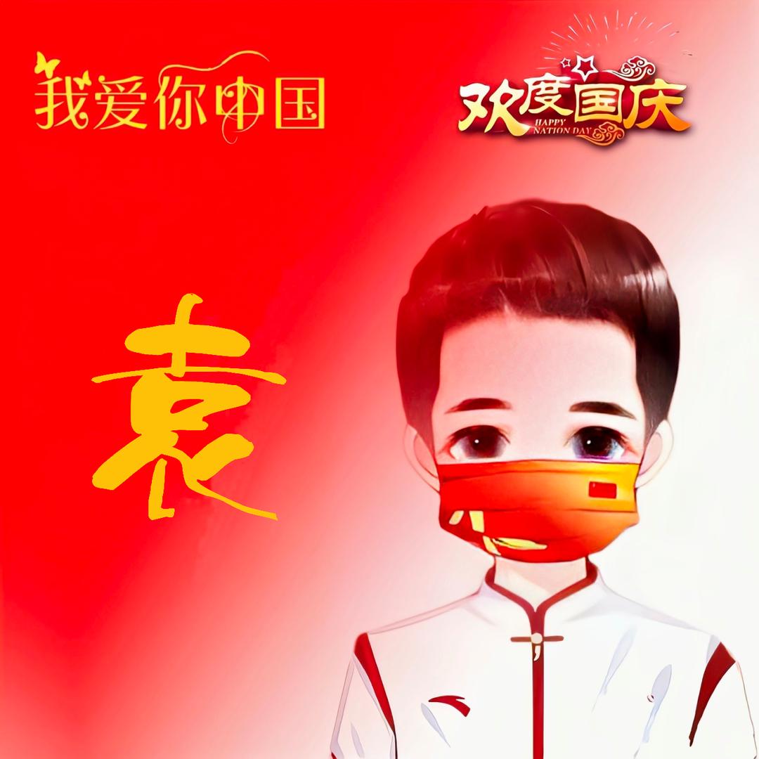 旬阳旬河廊桥