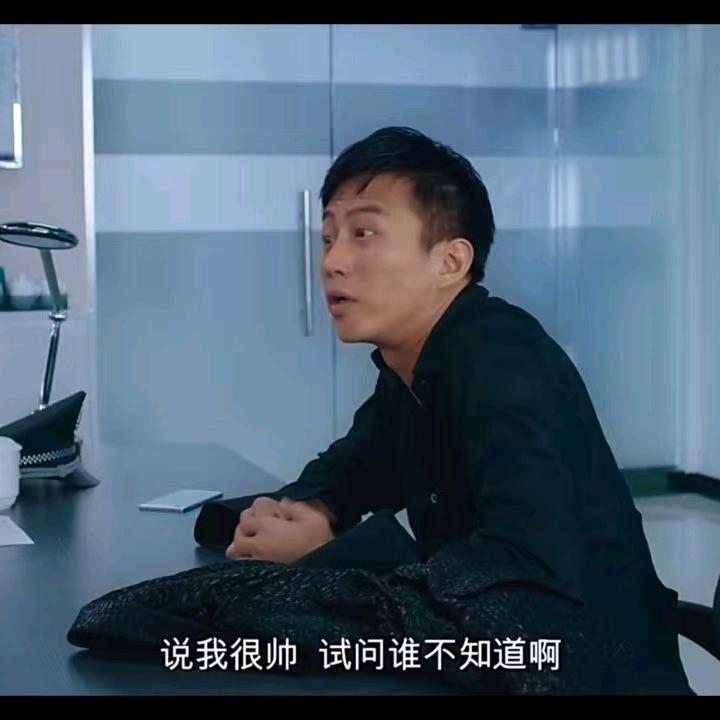 🫣🫣别闹🤔🤔