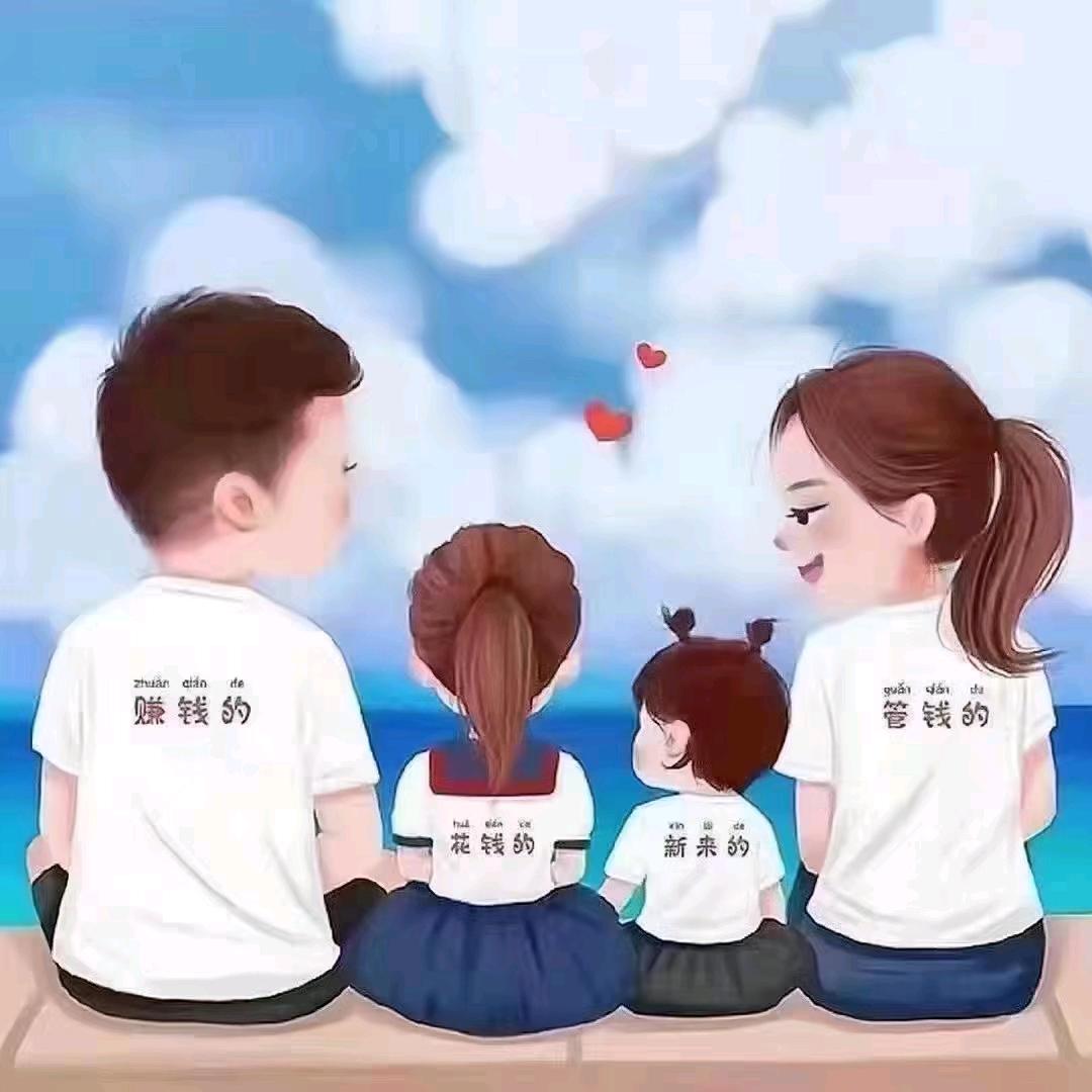 幸福头像