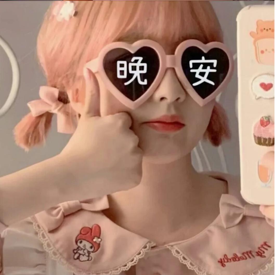 (*'▽'*)♪