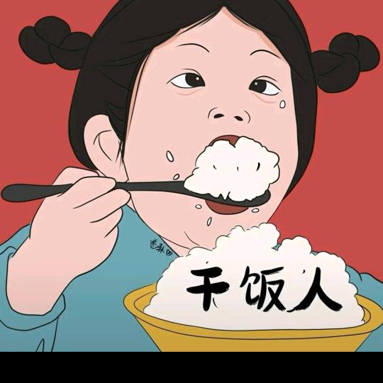 🥀এ᭄心已💔打烊 ོ࿐ᩚ