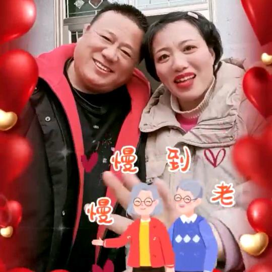 大抖哥！髏一＆列