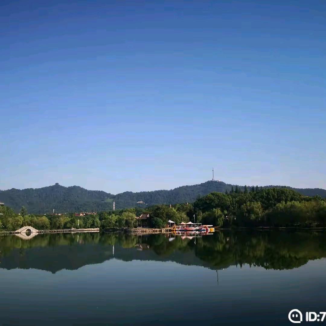 求是