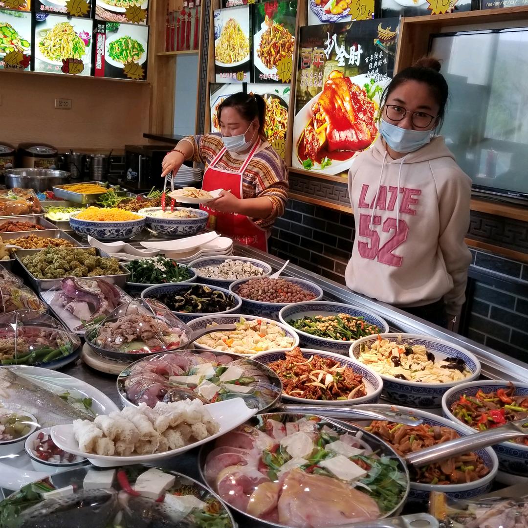 修武县家百年家和饺子馆