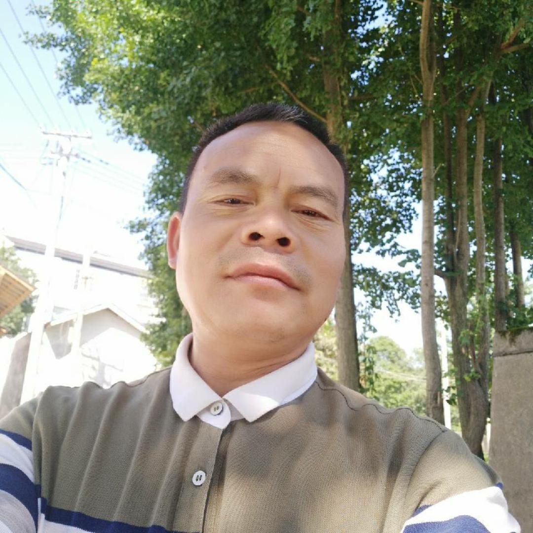 烟消云散