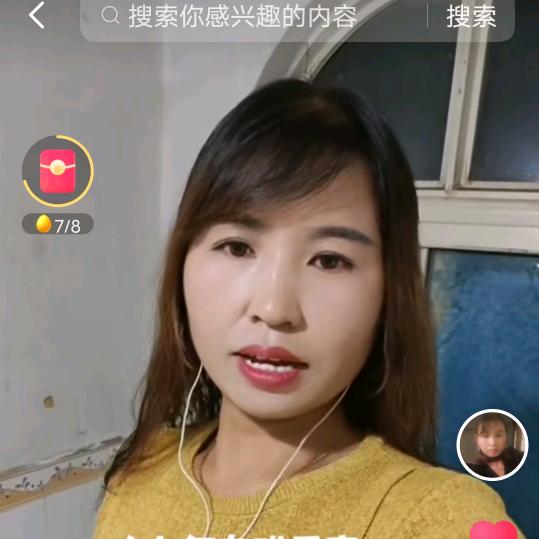 万花丛中一点笑