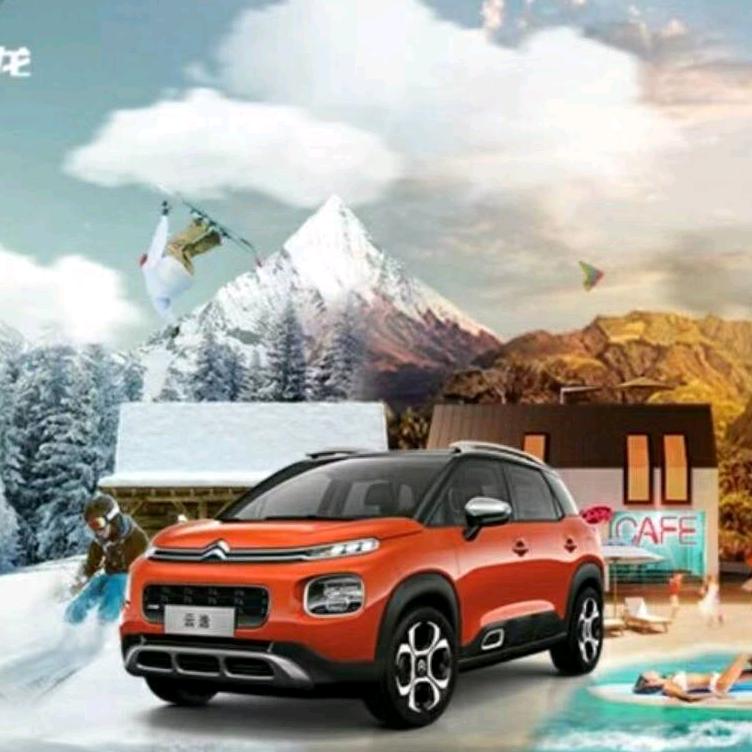 谋事在人，成事在天