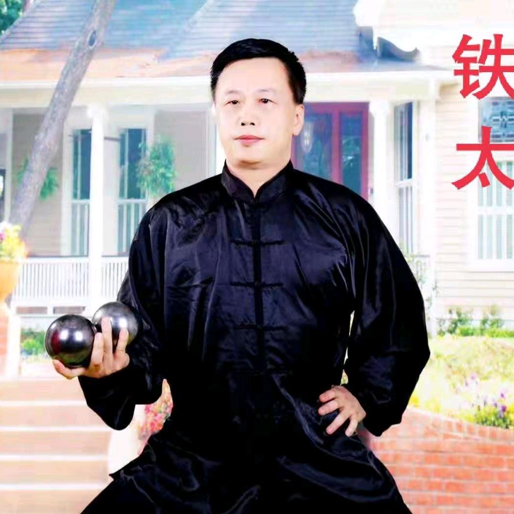 铁三丰