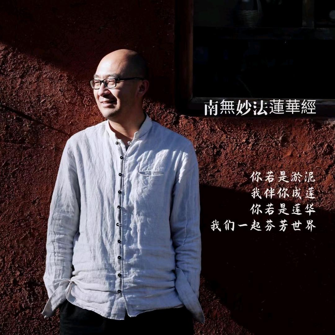 妙來十渡內觀茶修
