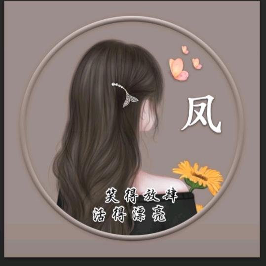 🙏平安🙏