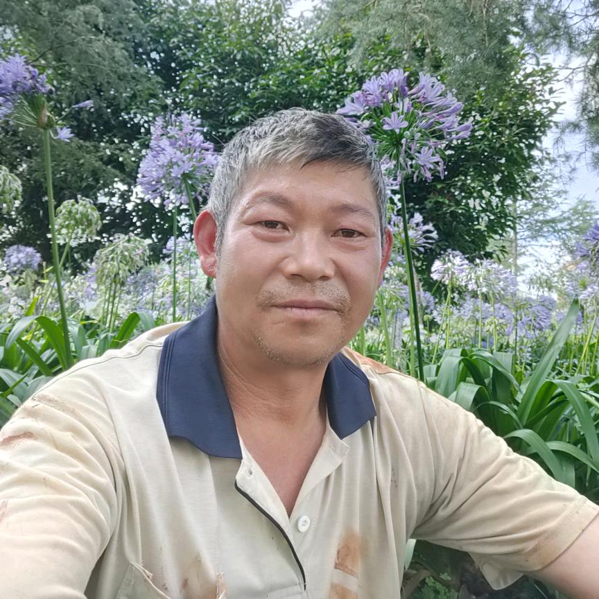 细水长流