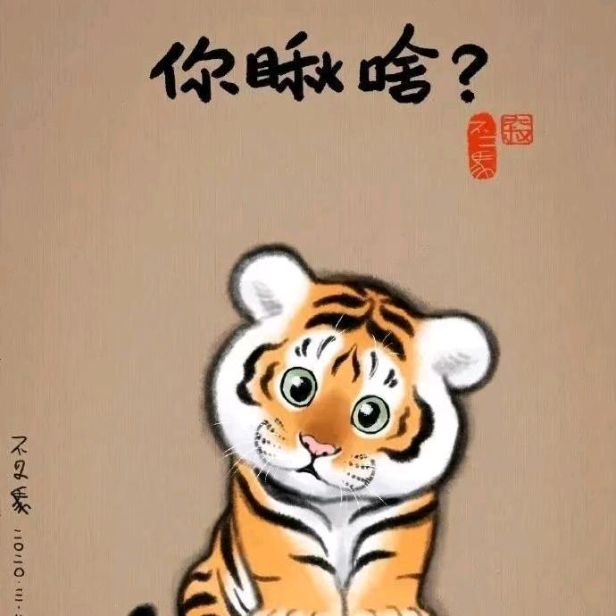 空