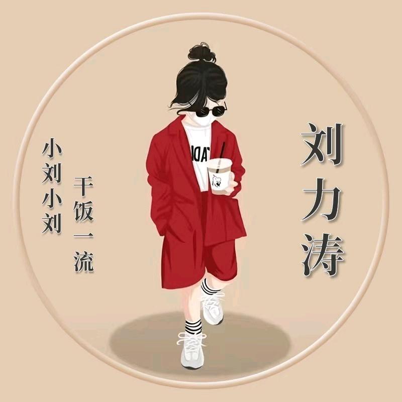 乌兰布统 小崔汽修 救援