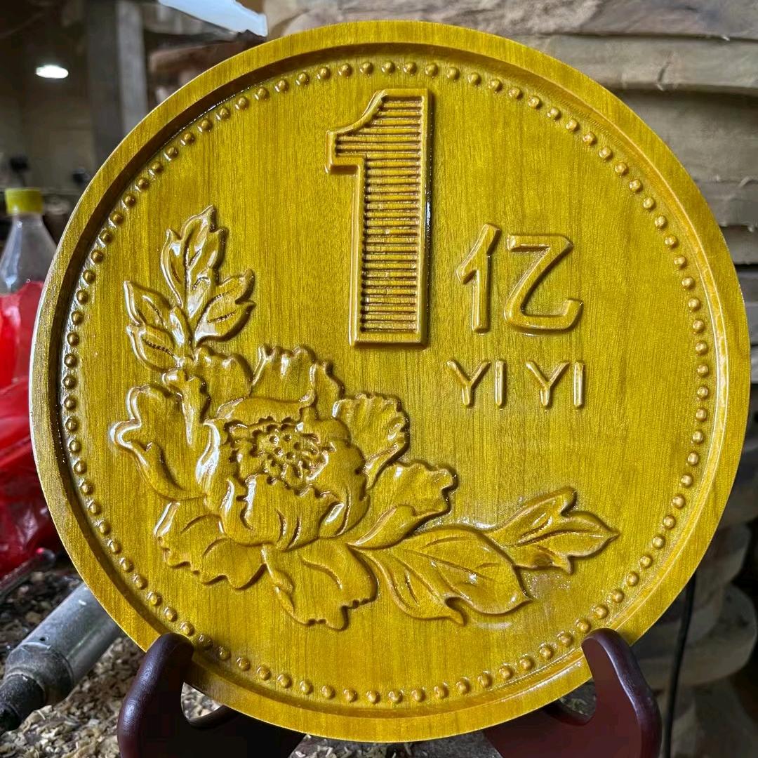 楠木之家工艺品店