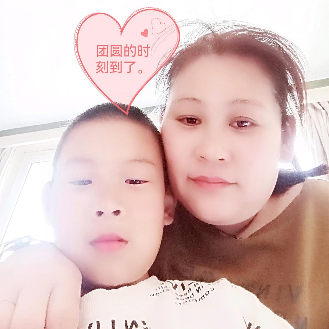 开心果。
