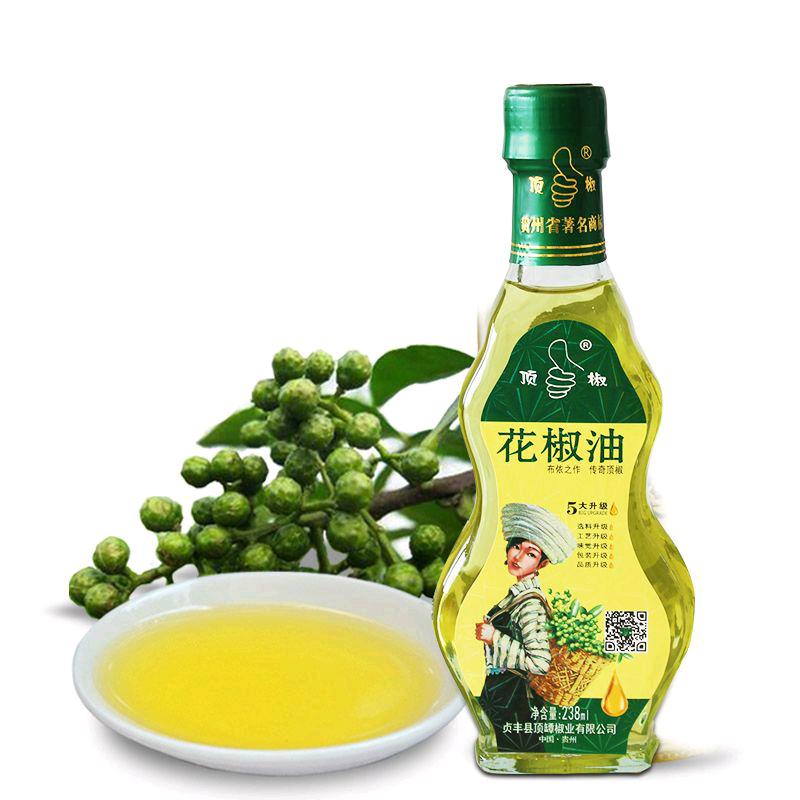 贞丰顶椒花椒店