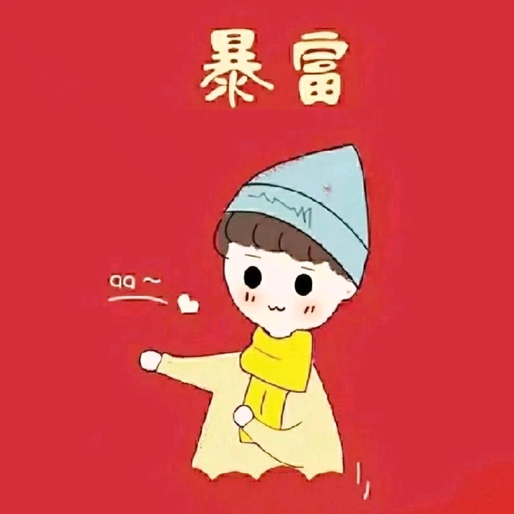 济宁管家婆软件公司