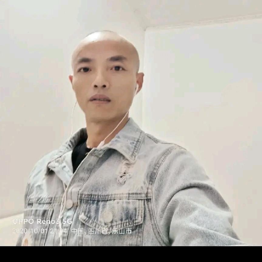 情若能自控