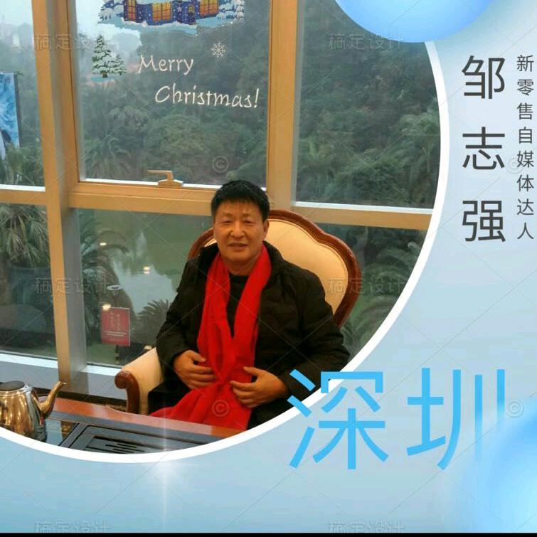 踔厉奋发阿强