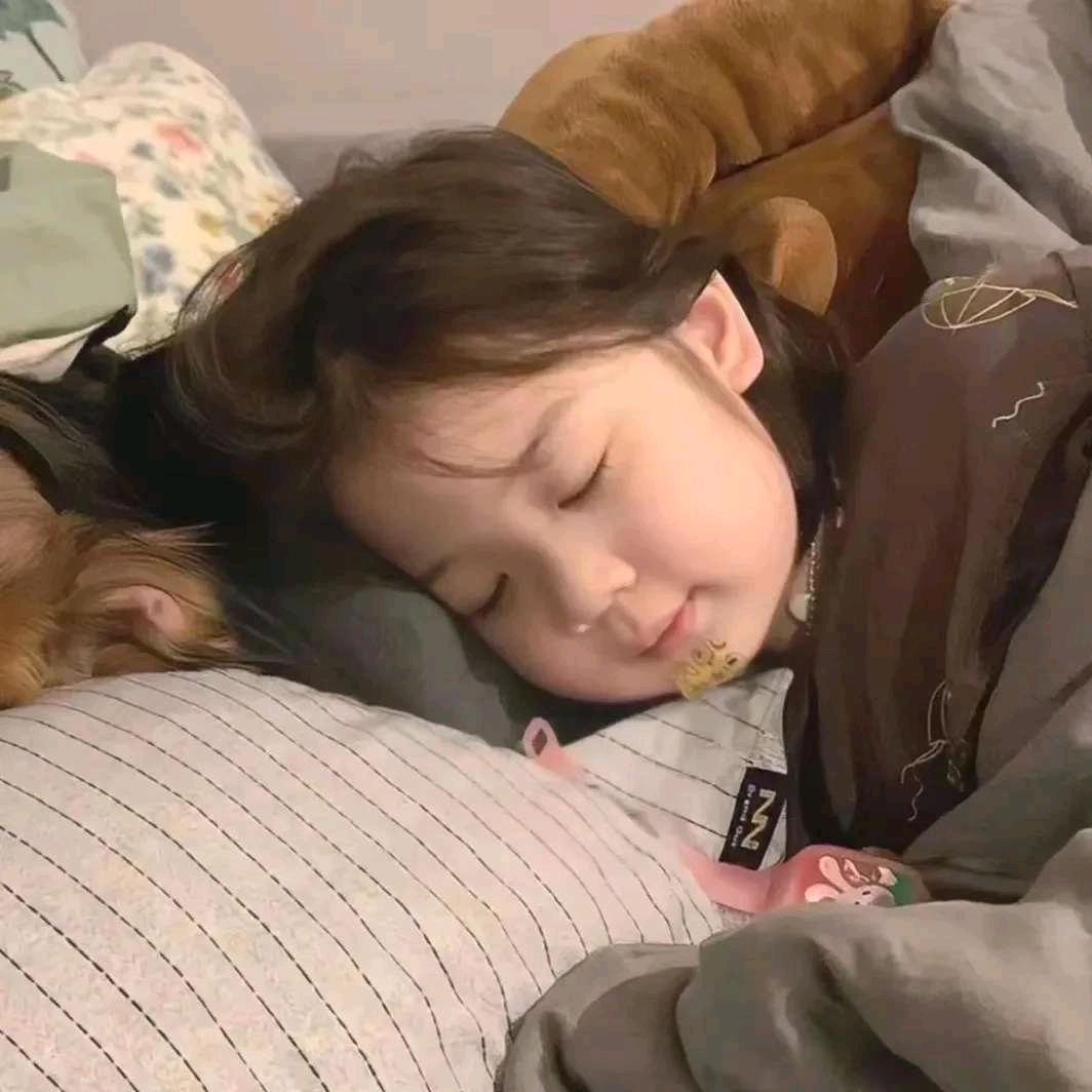 “记得说晚安”