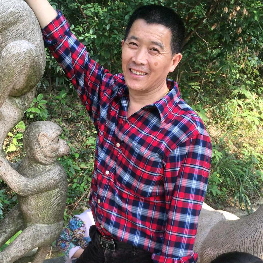 刘老三