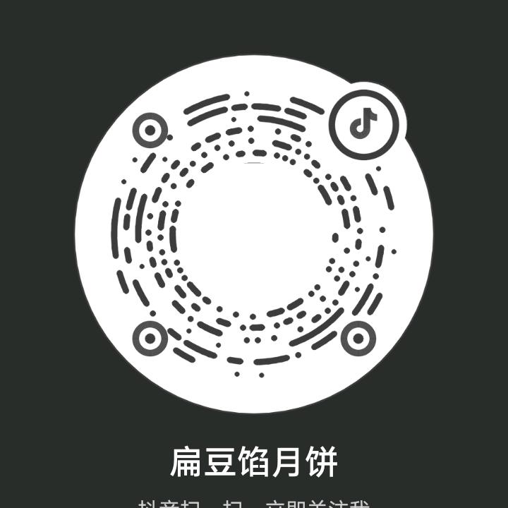 棽酆