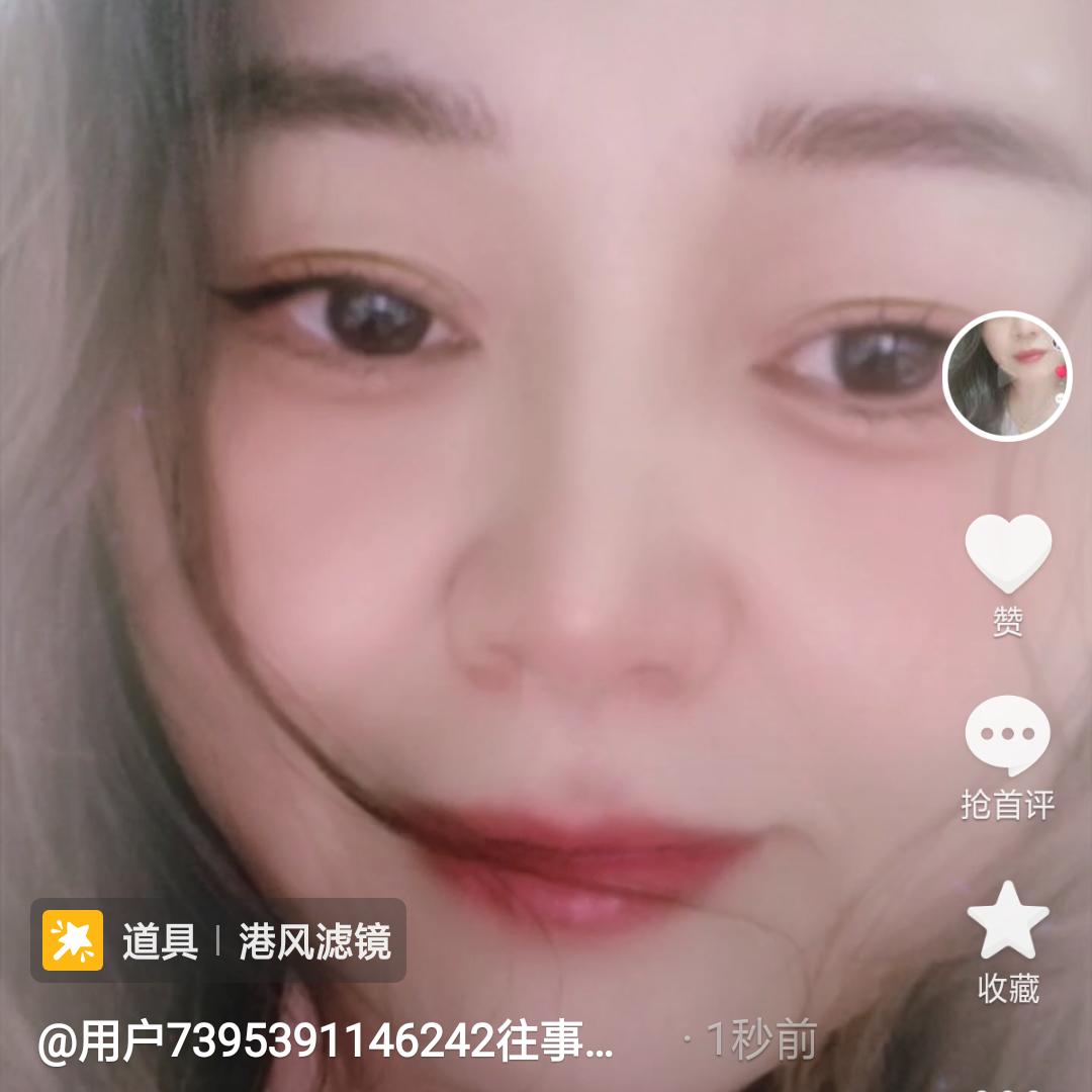 用户7395391146242往事如烟