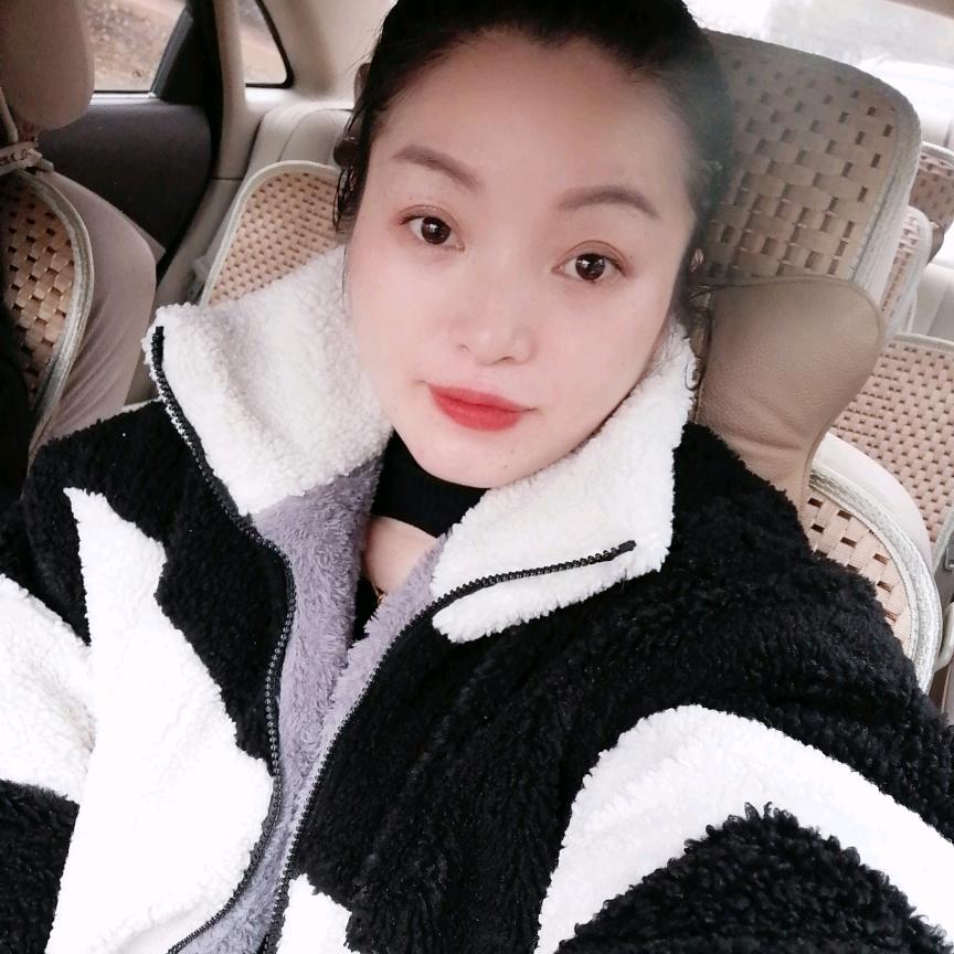 鑫璐