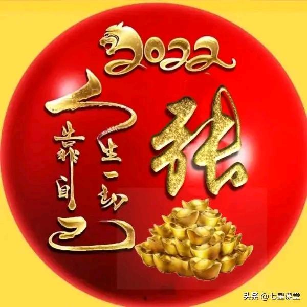 α回忆α